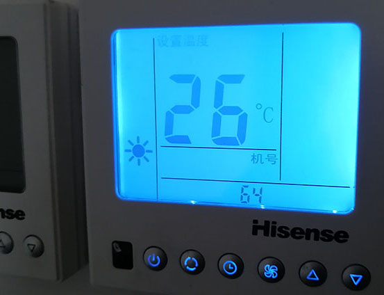 岳阳市海信中央空调维修电话在哪里找